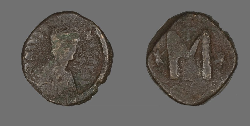 Byzantine Imperial Follis