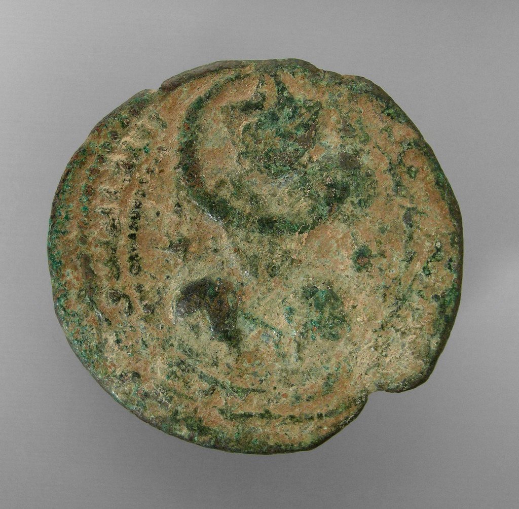 Zangid Bronze Dirham