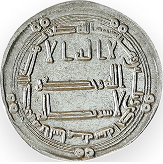 Curating Excellence, Auctioning Legacy.