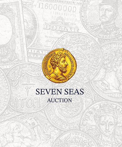 Seven Seas coin mark